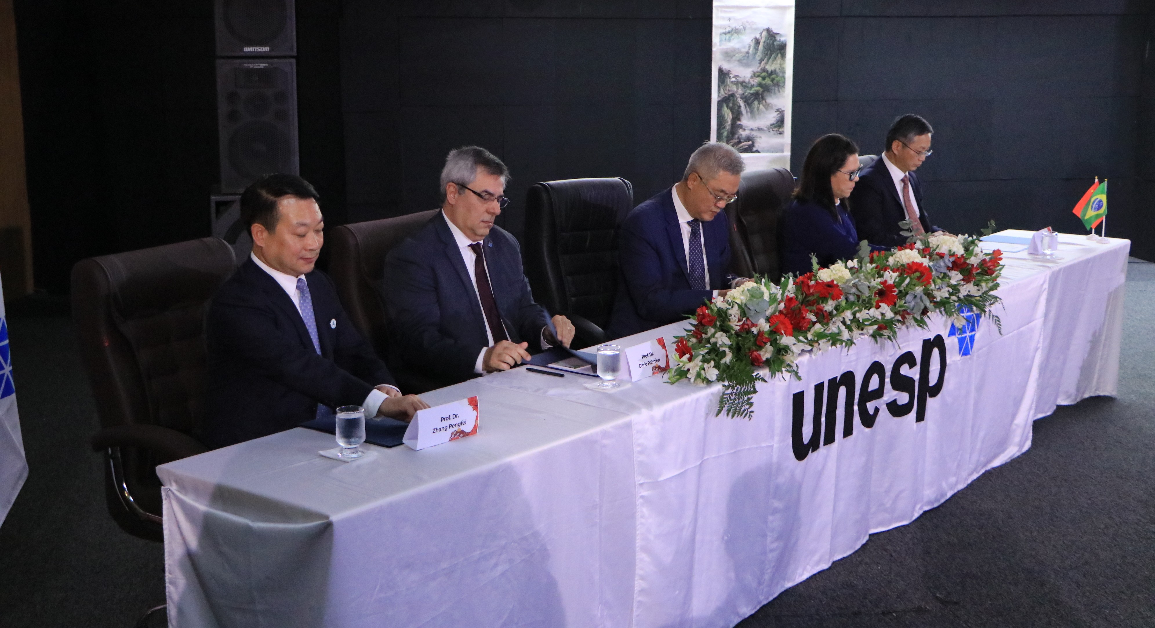 FUNDUNESP participa de Aula Magna do curso de Língua e Cultura Chinesas da Unesp