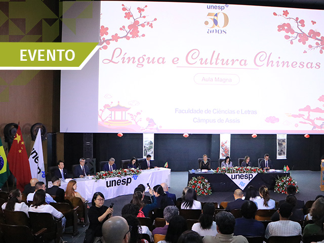FUNDUNESP participa de Aula Magna do curso de Língua e Cultura Chinesas da Unesp