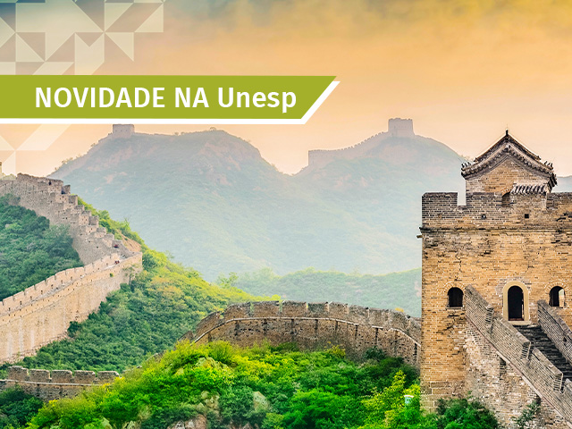 Unesp cria graduação inédita com formação na China e diploma duplo