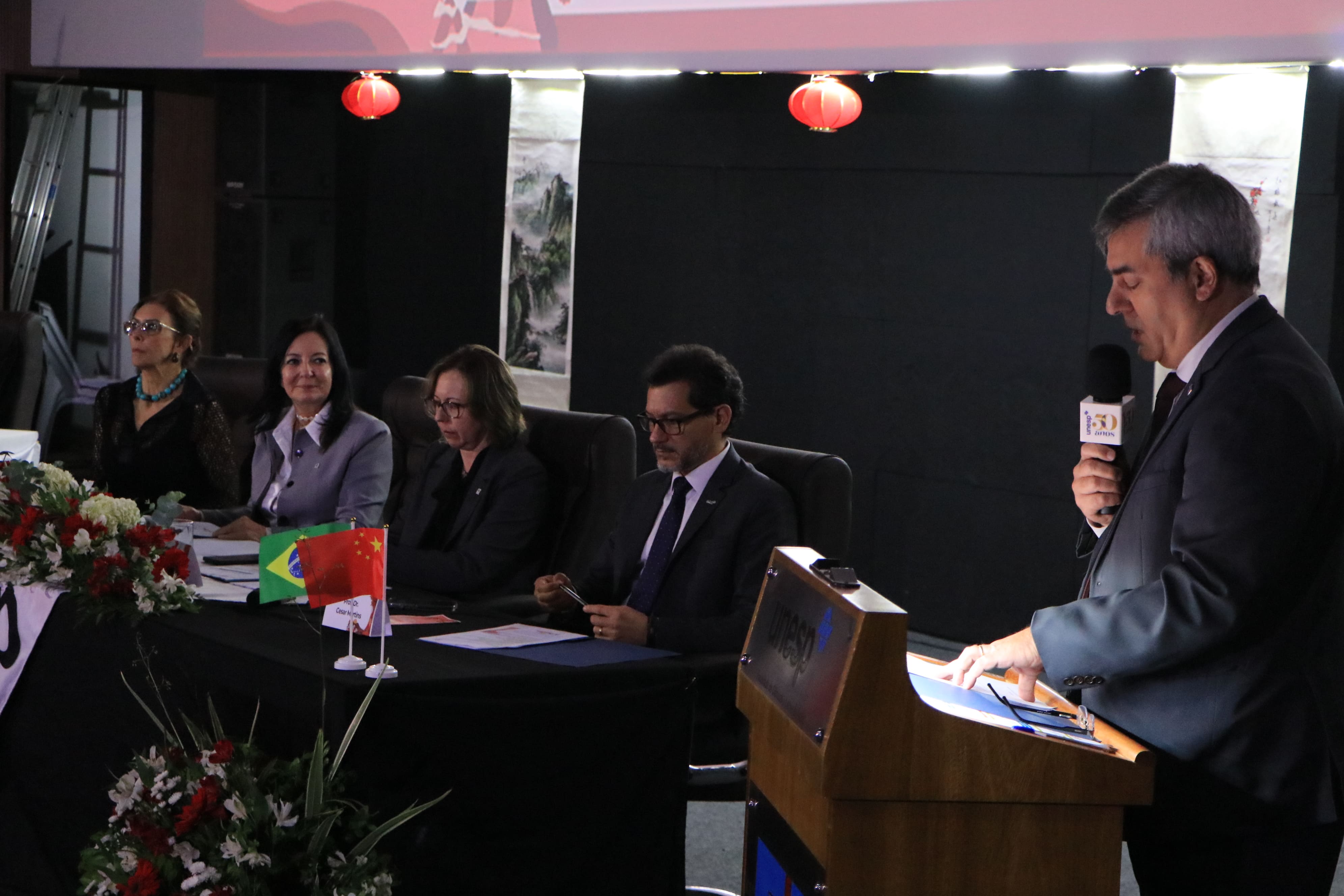 Darío Falando